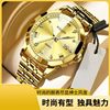 Men's Watch Large Dial Wristwatch Luminous Men's High-Grade Non-Automatic Mechanical Watch Men's Quartz Calendar Wristwatch