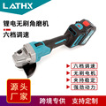 seller product image