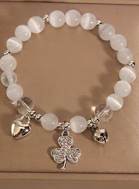 新款气质三叶草手链甜美小兔小众设计闺蜜手串个性时尚精致百搭