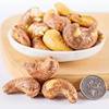 [New Arrival] Large Vietnamese Salted Peeled Purple Cashew Nuts Dried Fruit New Year's Casual Snacks Wholesale Hot Style