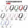 For Apple 46/44/41/45 watch iwatch S10 49MM border ultra half bag protective case