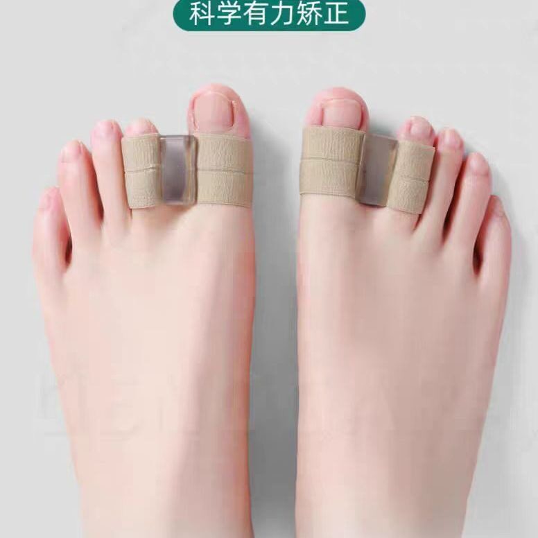 Toe Corrector Thumb Valgus Corrector Thumb Position Fixation Belt Unisex Double Hole Toe Orthosis