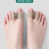 Toe Corrector Thumb Valgus Corrector Thumb Position Fixation Belt Unisex Double Hole Toe Orthosis