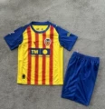 2526 Valencia Yellow Kids Kit