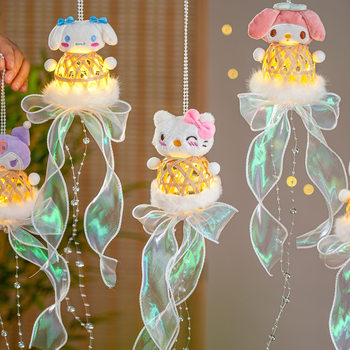 Glowing Plush Cartoon Plastic Lantern Cute Sanrio Satchel Lamp Kidsren's Toys Night Market Street Stall Mid-Autumn Festival