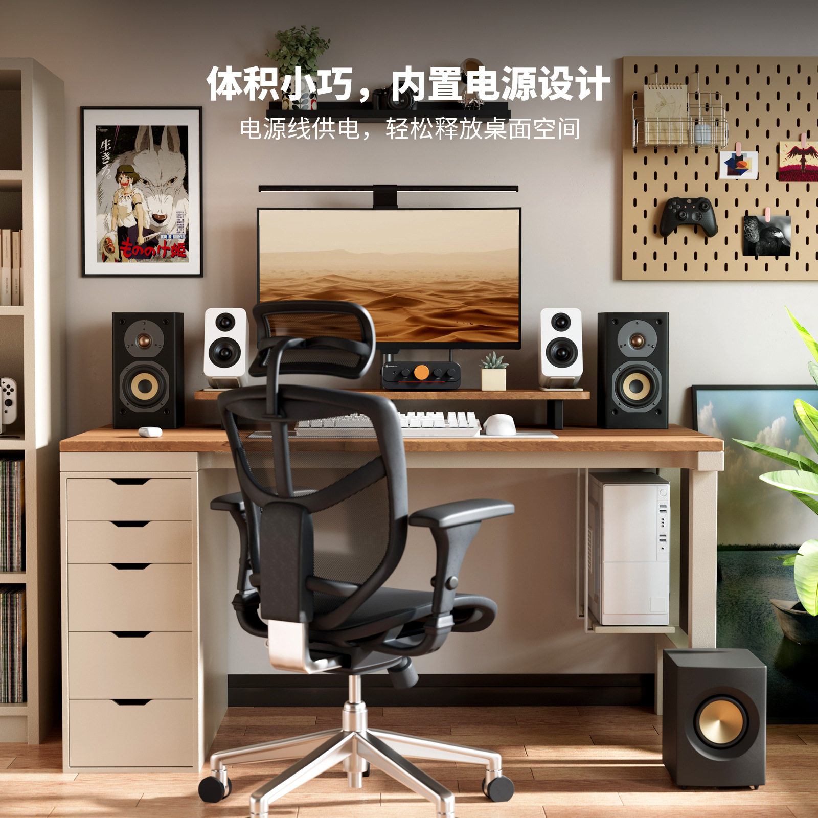 FosiAudio HT4S Bluetooth Digital Power Amplifier High Power Household Small 5.0 Channel Power Amplifier