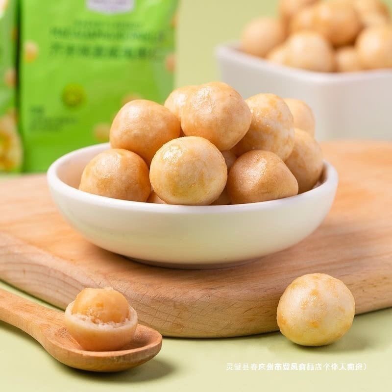 Sam Member's Mark Wasabi Flavored Macadamia Nuts 500g Bulk from Other Overseas Regions