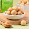 Sam Member's Mark Wasabi Flavored Macadamia Nuts 500g Bulk from Other Overseas Regions