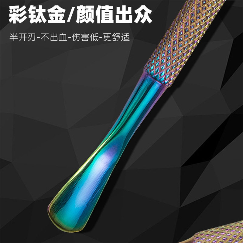 Stainless Steel Nail Polish Remover Steel Pusher 2-Piece Set for Manicure Special Nail Polish Remover and Dead Skin Pusher Double-Head Dual-Purpose Steel Pusher Set