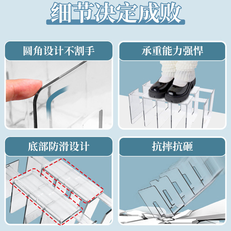Retractable Book Stand Reading Stand Thickeneded Book Clip Desk Bookshelf Desktop Book Storage Artifact Shrink Partition Board