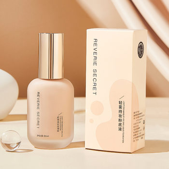 Dream Tips Lightweight Long-Lasting Liquid Foundation Moisturizing and Replenishing Not Easy to Stick Powder Bb Cream Concealer Not Easy to Remove Makeup