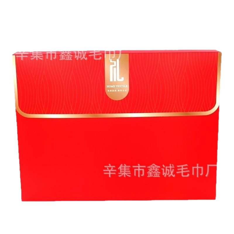 Thickened coral fleece towel bath towel gift box three-piece set wedding engagement gift company business welfare foreign trade