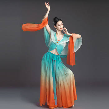 Classical Dance Performance Costume for Women, Dunhuang Feitian Performance Outfit, Ancient Style Exotic Flowing Set, New Model for Practice and Art Exam