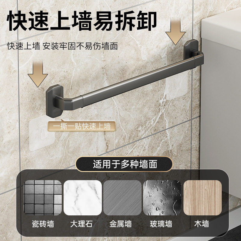 Bathroom Slipper Rack Household Punch-free Toilet Door Rear Storage Rack Draining Dust-proof Wall-mounted Towel Rack for Toilet