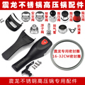 seller product image