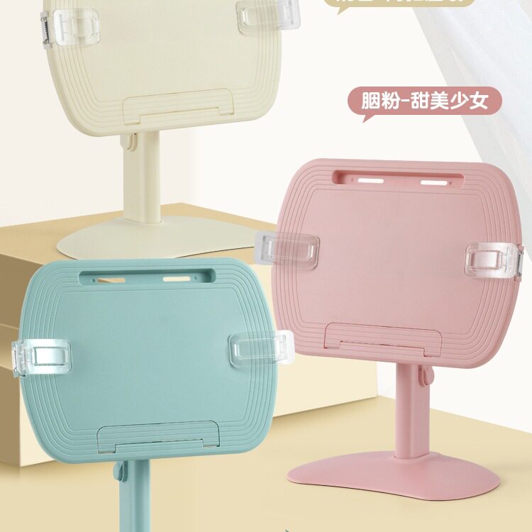 Bookshelf Can Be Lifted and Lowered for Children to Read, Multifunctional Book Stand, Primary School Student Desktop Adjustable