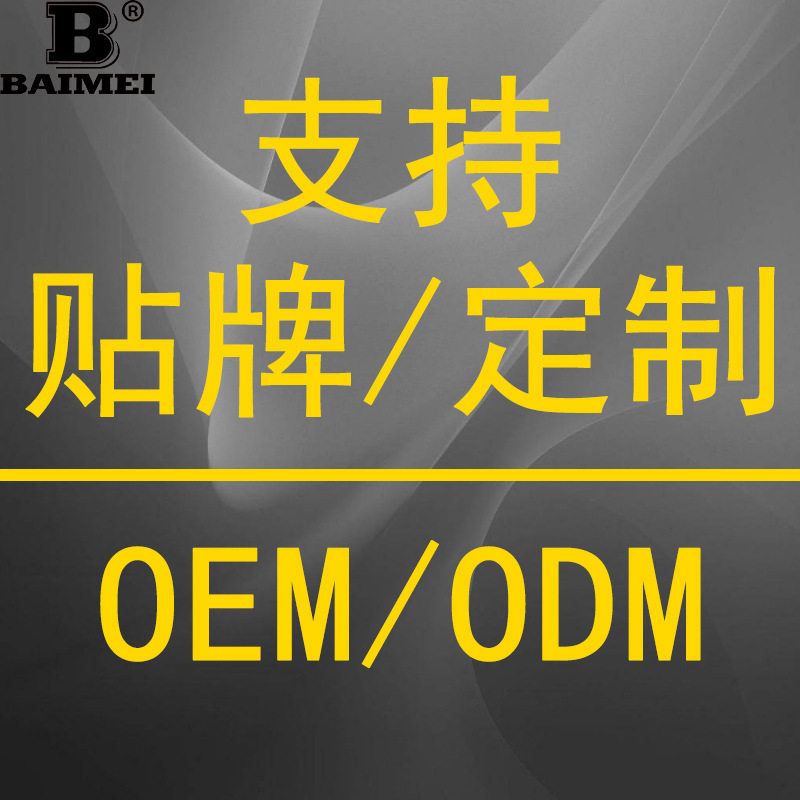 Vehicle-Mounted Air Pump, Bicycle, Electric Motorcycle, Car High-Pressure Air Pump, Portable Foot Pump, Household