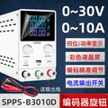 seller product image