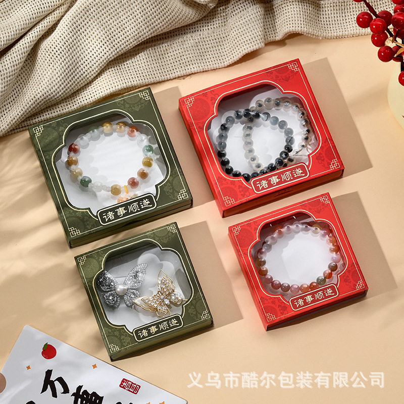 New Pull-Out Suspension Box Envelope Pe Film Box Paper Sleeve White Cardboard Hot Stamping Paper Sleeve Bracelet Packaging Wholesale