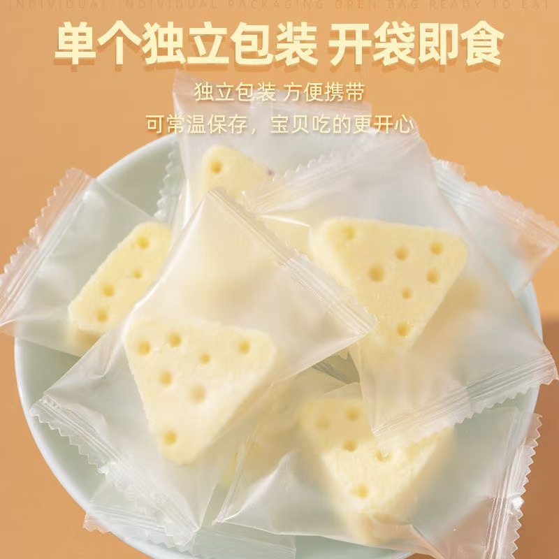 Carefully Selected Triangular Cheese Blocks, a Specialty of Mongolia, Milk Slices, Children's Snacks, Nutritious Dairy Products Wholesale