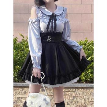 Water Color Outfit ~ Two-Piece Doll Collar Off-Shoulder Long-Sleeved Shirt Skirt Women's Waist Slim Lo Skirt Suit