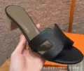 Palm print classic black