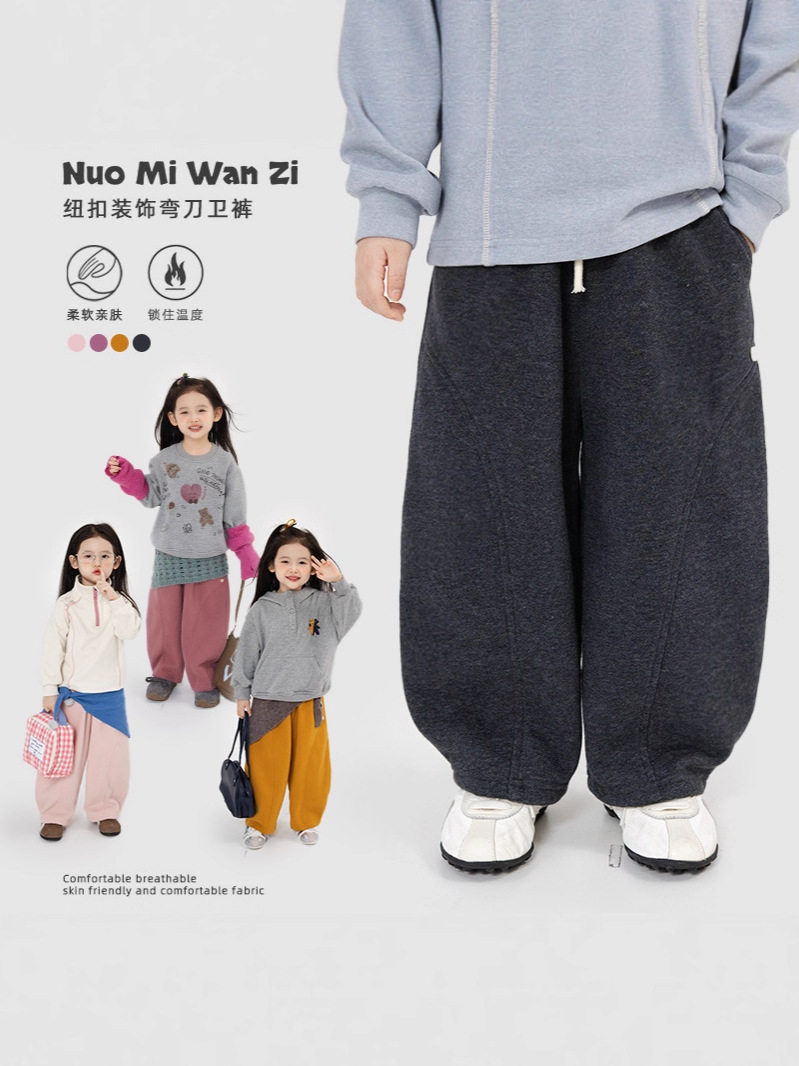 [in Stock] Glutinous Rice Ball Children's Clothing Autumn/Winter New Versatile Printed Comfortable Cute Stand Collar Warm Clothing