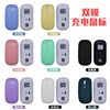 Cross-Border E-Commerce Wireless Dual-Mode Charging Bluetooth Mouse Is Suitable for Laptops and Tablets with Bluetooth Dual-Mode