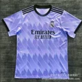 22-23 real madrid away game