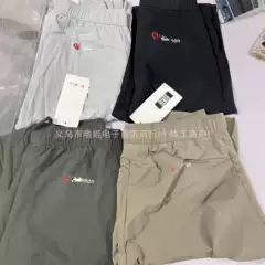 Lu's 26 New Summer Quick-Dry Trendy Sports Shorts for Men, Suitable for Running, Outdoor Fitness, 5-Point Loose Casual Shorts