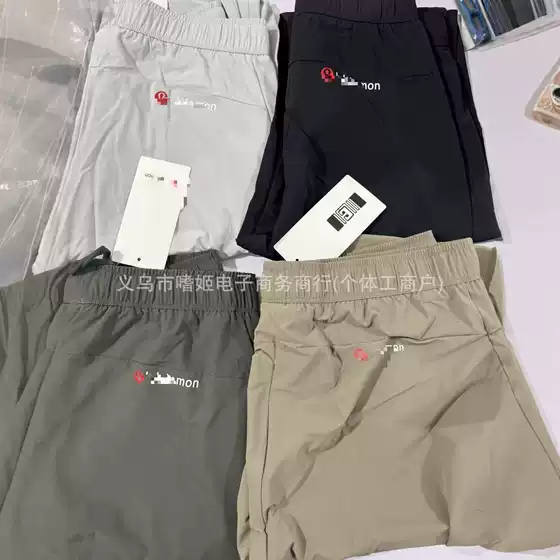 Lu's 26 New Summer Quick-Dry Trendy Sports Shorts for Men, Suitable for Running, Outdoor Fitness, 5-Point Loose Casual Shorts