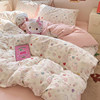 Class a Fresh Style Washed Cotton Double-Layer Yarn Four-Piece Set Children's Cartoon Dormitory Pure Cotton Duvet Cover 0.9 Fitted Sheet Three-Piece Set