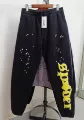 Black yellow letters