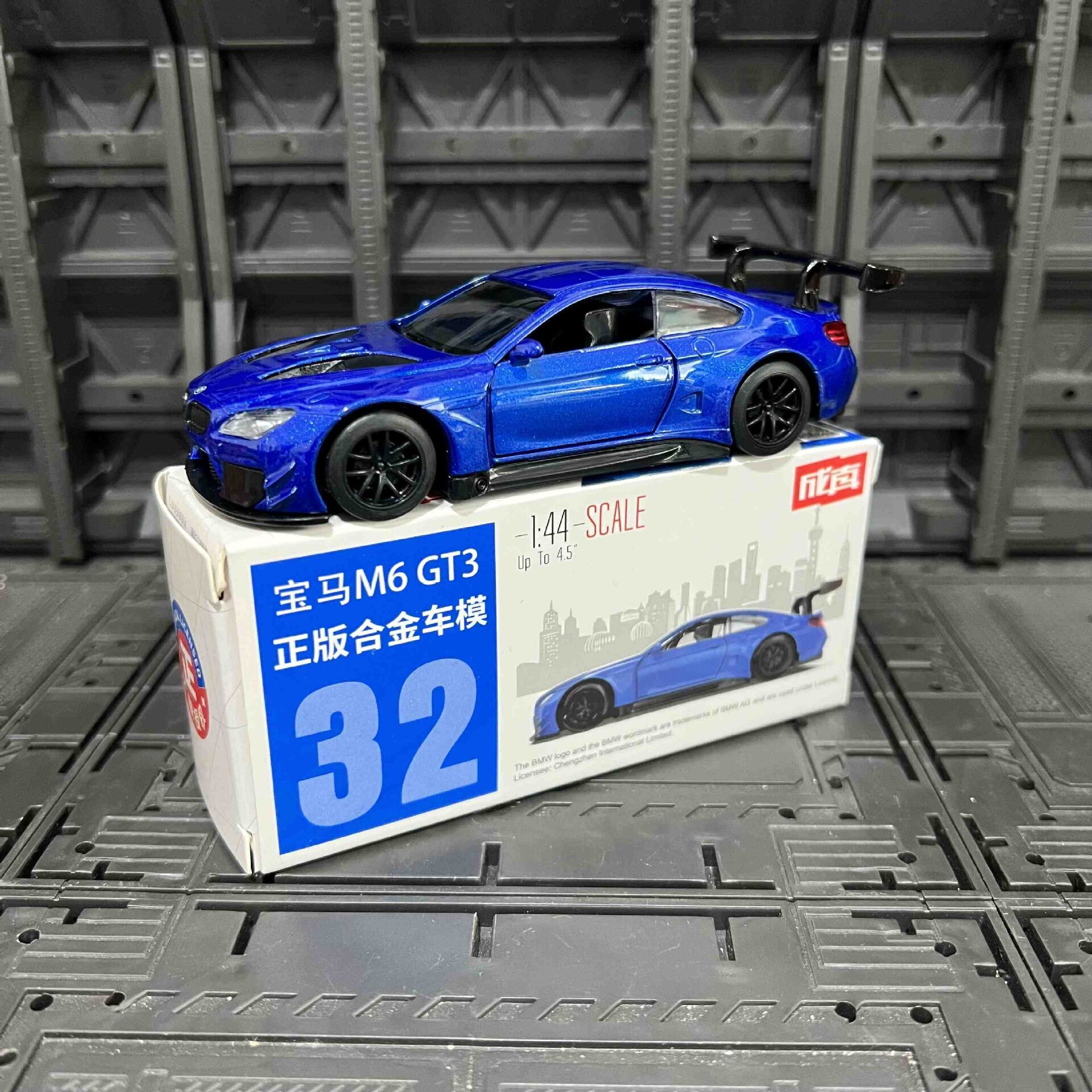 正版成真合金车小汽车模型车子可开门儿童男孩回力车玩具乳白色