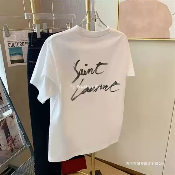 Women's Short-Sleeved T-Shirt 2026 Summer New Design Trend Loose and Lazy Unique Fashion Top Women's Patterned T-Shirt