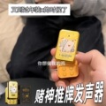 seller product image