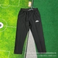 Triangle frame trousers black