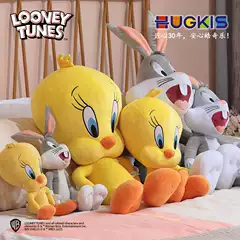 Genuine Authorized Le Yitong Air Slam Dunk Surrounding James Bugs Bunny Plush Toy Hand Doll Gift