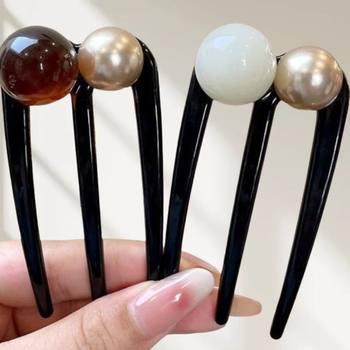 High-End Three-Tooth Bead U-Shaped Hairpin for Women, Hairpin for the Back of the Head, Daily Work Clothing Hairpin, Hairpin