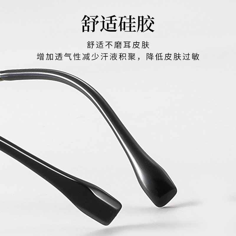 Business Box Gold Glasses Men's 88205 Half Frame Sven Myopia Can-match Glasses Frame Danyang Worker