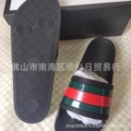 Red and green thin bottom