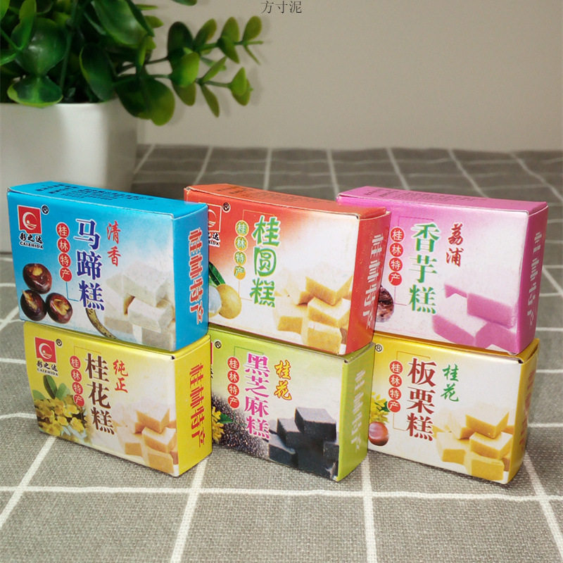 Osmanthus Cake Chestnut Cake Horseshoe Cake Mung Bean Cake Taro Cake Sesame Cake Guilin Specialty Snacks Pastry Snacks