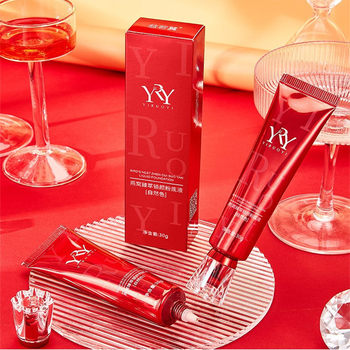 Yiruoyi Bird's Nest Polypeptide Foundation Isolation Cream Moisturizing Makeup Front Milk Lasting No Makeup Removal Moisturizing Concealer Genuine