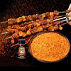 Barbecue Dipping Sauce, Spicy Barbecue Sauce, Bulk Barbecue Sauce, Original Flavor Skewer Seasoning, Grilled Fish Spicy Seasoning