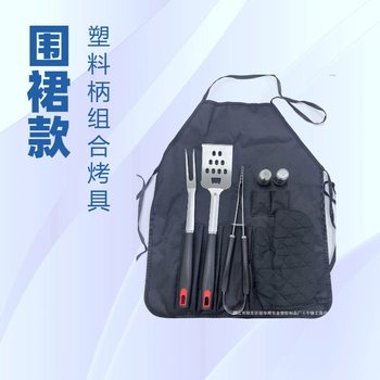 Amazon Cross Border Stainless Steel Grill Outdoor Tools suit BBQ Plastic Handle Cloth Bag BBQ Combination suit