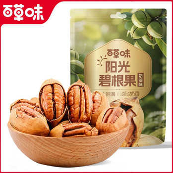 Baicaowei Pecan 100g Box Size 60 Roasted Seeds Daily Nuts Leisure Wholesale Snacks Wholesale Agent