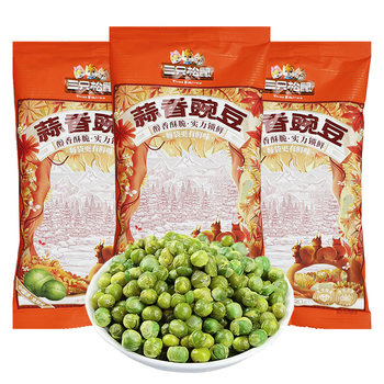 A generation of three squirrels garlic peas 120g snack fried green beans snacks ready to eat greedy