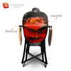 18 inch Ceramic Grill outdoor patio BBQ European and American Kamado Ceramic Grill removable