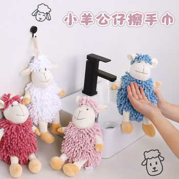 Cartoon Lamb Chenille Hand-Wiping Doll, Multi-Functional Animal Creative Absorbent Hand-Wiping Towel Plush Toy