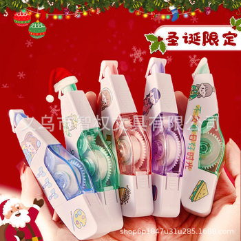 Correction tape students use correction tape correction tape with high color value girls ins Japanese correction fluid replacement core can be changed